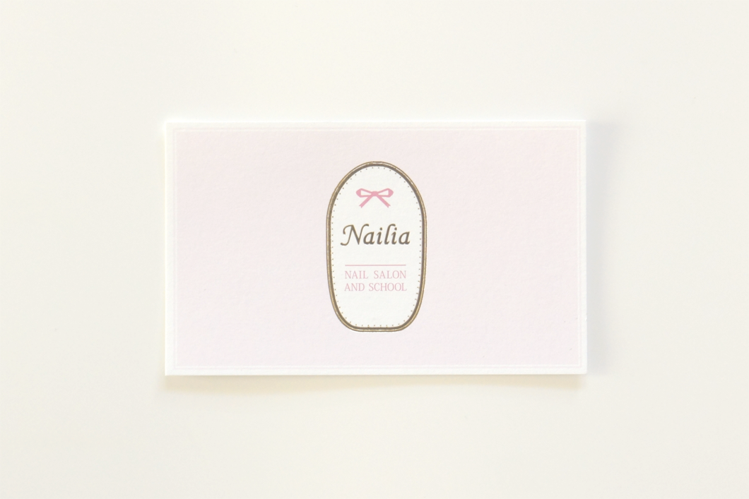 nailia_logo2